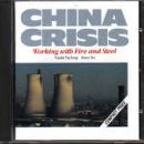 China Crisis - Wishful Thinking